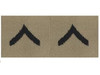 Desert Sew-On Private Rank