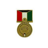 Liberation of Kuwait Medal Hat Pin