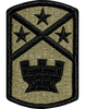 194th Engineer Brigade Scorpion Patch with Fastener