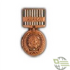  United Nations Korean Service Miniature Medal