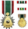 Saudi Liberation of Kuwait Medal