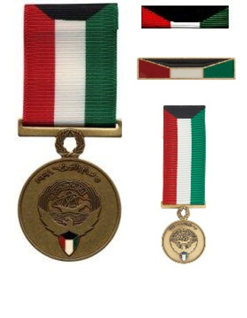 Kuwait Liberation of Kuwait Medal Kuwait Liberation of Kuwait Medal
