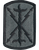 17th Field Artillery Brigade Patch