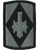 75th Field Artillery Brigade Patch