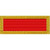 Army Meritorious Unit Commendation Ribbon w/Large Frame