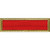 Air Force Meritorious Unit Commendation Ribbon w/ Small Frame