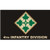 4th Infantry Division Flag, 3'x5'