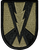 65th Infantry Brigade Scorpion Patch with Fastener
