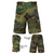 Kids Tactical Shorts