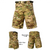 Kids Tactical Shorts