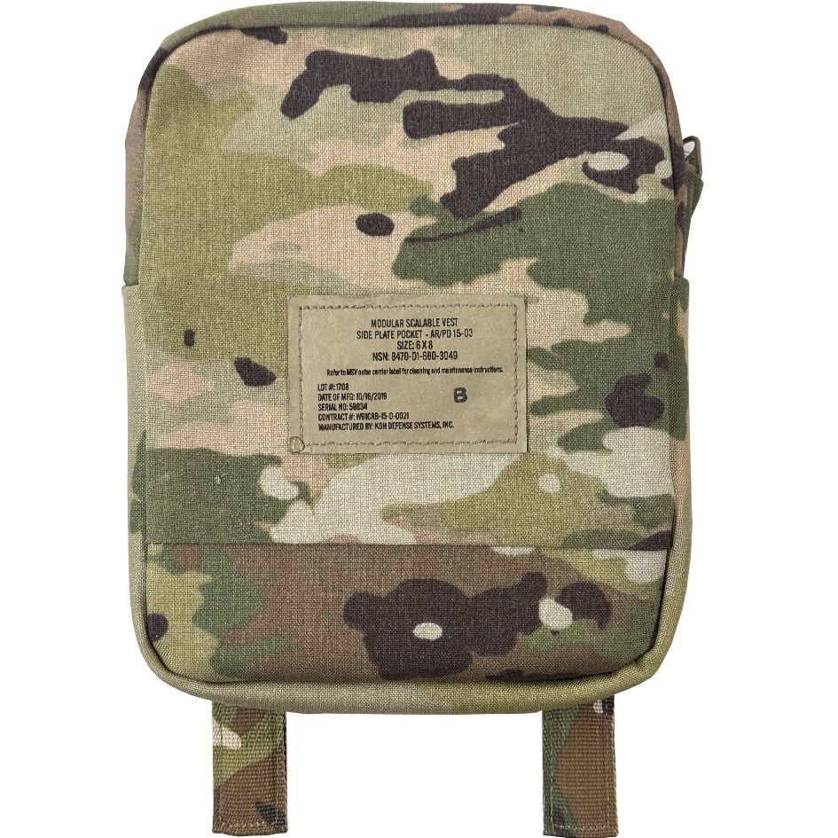 USGI IOTV Side Plate Pocket OCP