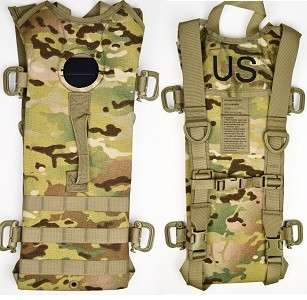 Buy US GI MOLLE MultiCam Military Hydration Carrier System from