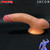 JACOB - REPLICA - REALISTIC DILDO