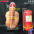 IKO - REPLICA - REALISTIC DILDO