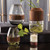 Wood Accent Vases - Set of 2