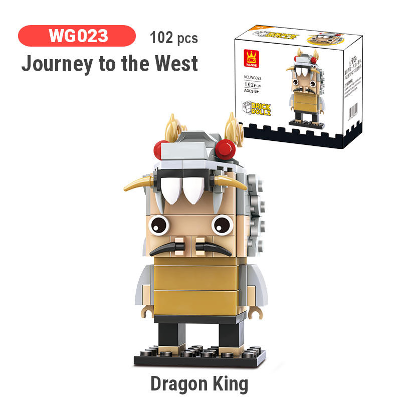 Dragon King, Journey to the West - GooGY Toys