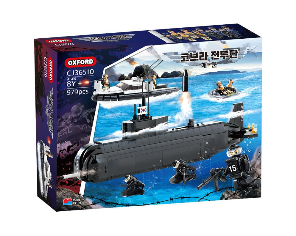 Cobra Combat Team(Navy) - GooGY Toys