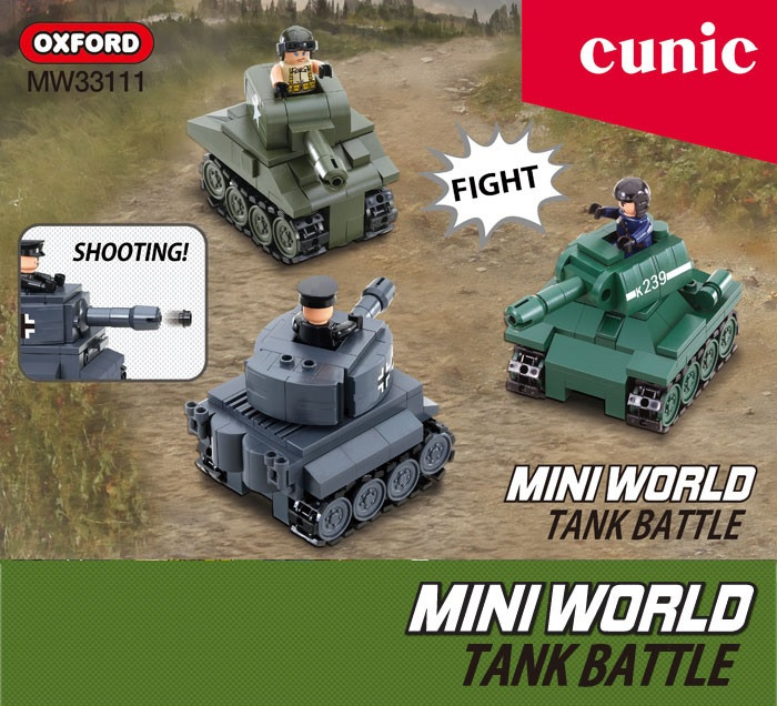 Cunic Mini World (Set of 3 mini tanks)