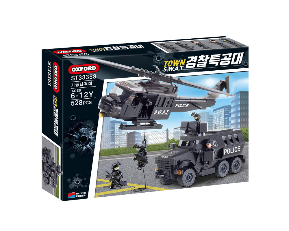 Town Series(SWAT - Rapid Response Team) - GooGY Toys