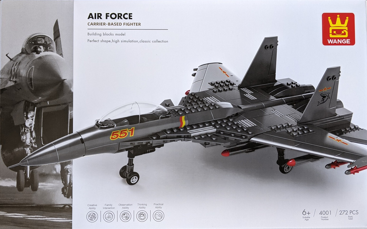 J-15 Shenyang Fighter Jet (Aircraft Carrier-based) - GooGY Toys