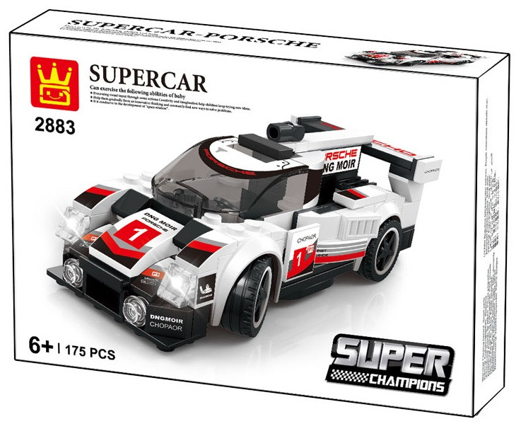 6-Stud Race Car - White - GooGY Toys