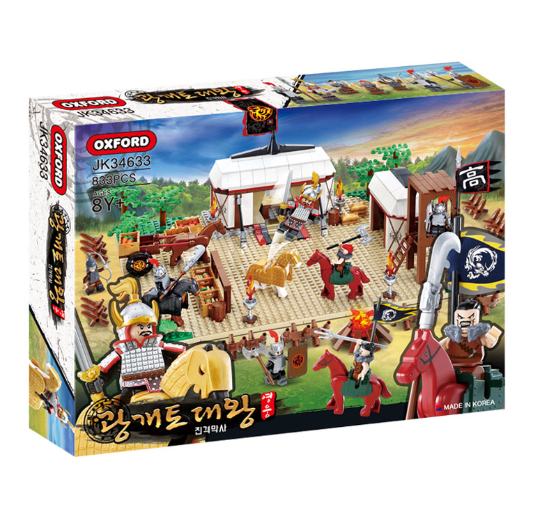 ゴーオンジャー Oxford Korean Hero Gwangaeto the Great (Campaign of the King