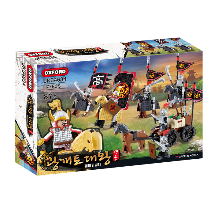 Oxford Korean Hero Gwangaeto the Great (Cavalry Regiment) - JK34634