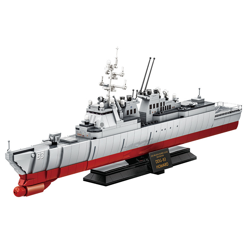 WANGE 5511 USS HOWARD (DDG-83) Arleigh Burke-class Destroyer