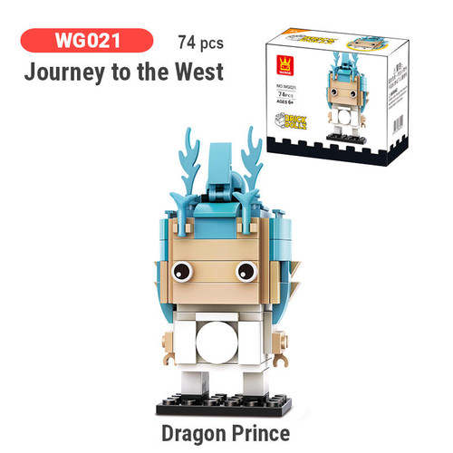 Wange, Brick Dollz, Dragon Prince, WG021, 
Journey to the West