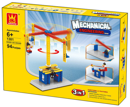 Mechanical Engineering - Carousel 3in1