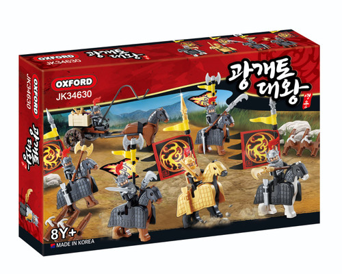 Oxford Hero King Gwanggaeto the Great's Horse Unit Block History Educational Toy JK34630
