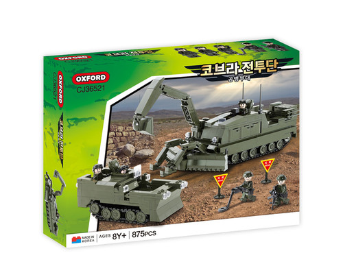 Oxford COBRA Combat Team (Corps of Engineers) - CJ36521