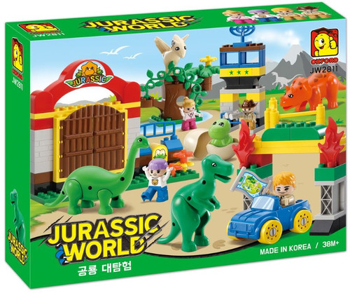 Oxford JW2811 Animal World Jurassic Period Dinosaurs