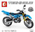 Super Motorcycle - Cross