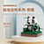 Wange 1613 Building Block Panda