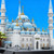 WANGE 5251 Blue Mosque / Sultanahmet Camii