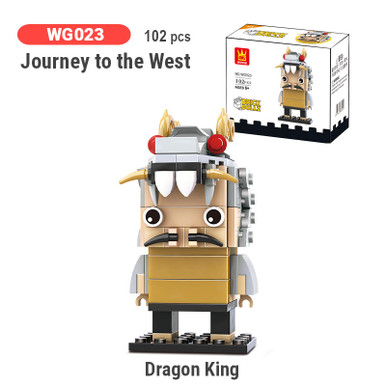 Dragon King, Journey to the West - GooGY Toys