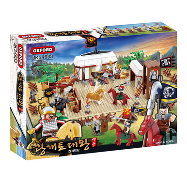 Oxford Korean Hero Gwangaeto the Great (Campaign of the King