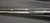 Browning BPS - 12 GA - Invector Chokes - Mfg 1985