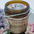 Faery World Candle