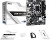 Asrock B760M-HDV/M.2 D4, Intel B760, 1700, Micro ATX, 2 DDR4, VGA, HDMI, DP, GB LAN, PCIe4, 2x M.2 physical ASROCK New B760M-HDV/M.2 D4 MemoX