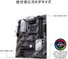 Asus PRIME B550-PLUS, AMD B550, AM4, ATX, 4 DDR4, HDMI, DP, XFire, PCIe4, M.2 physical ASUS New 90MB14U0-M0EAY0 MemoX