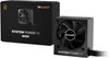 Be Quiet! 650W System Power 11 PSU, 80+ Bronze, Fully Wired, Temp-Controlled Fan, ATX 3.1, PCIe 5.1 physical BEQUIET New BP011EU MemoX