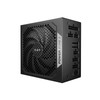 be quiet! Power Zone 2 850W PSU – ATX 3.1, PCIe 5.1, 80 PLUS Platinum physical BEQUIET New BP007EU MemoX