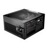 be quiet! Power Zone 2 850W PSU – ATX 3.1, PCIe 5.1, 80 PLUS Platinum physical BEQUIET New BP007EU MemoX