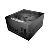 be quiet! Power Zone 2 850W PSU – ATX 3.1, PCIe 5.1, 80 PLUS Platinum physical BEQUIET New BP007EU MemoX
