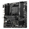 MSI B550M PRO-VDH Motherboard AMD B550 Socket AM4 Micro ATX physical MSI New B550M PRO-VDH MemoX