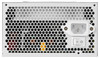 VIDA AA-650-YY Power Supply Unit 650 W 24-Pin ATX ATX White physical VIDA New AA-650-YY-WHT MemoX