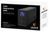 Armour 1500VA UPS 900W Battery Backup – LCD, 6 Outlets & USB Monitoring