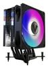 VIDA Boreas ARGB CPU Air Cooler – 6 Heatpipes, Dual 120mm PWM Fans, Intel & AMD